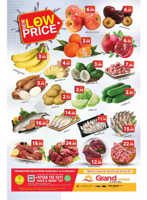 New Low Price - Grand Hyper Al Khail Mall