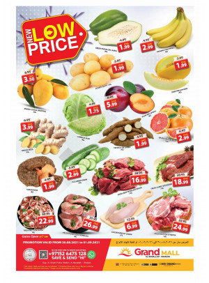 New Low Price - Grand Mall Sharjah