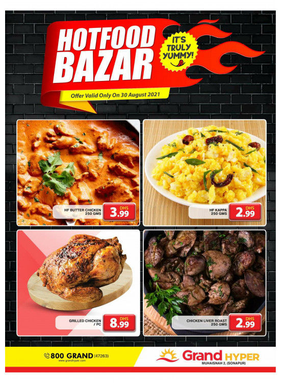 Hot Food Bazar - Grand Hyper Muhaisnah
