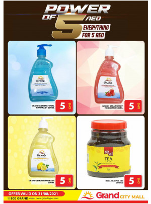 Power Of 5 AED - Grand City Mall
