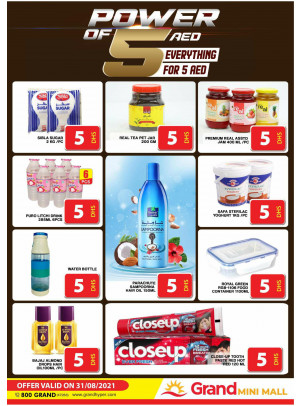 Power Of 5 AED - Grand Mini Mall