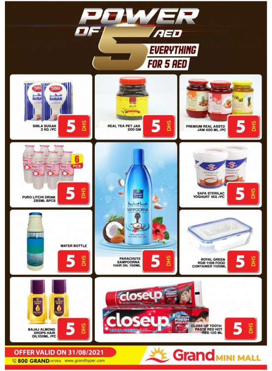 Power Of 5 AED - Grand Mini Mall
