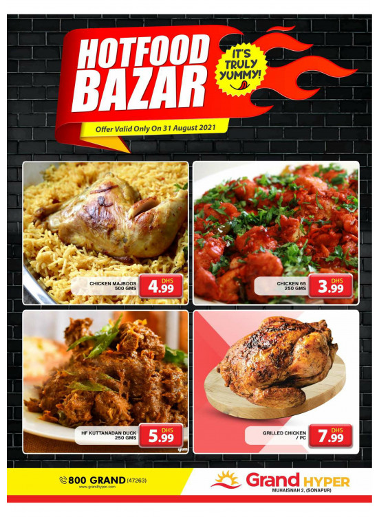 Hot Food Bazar - Grand Hyper Muhaisnah