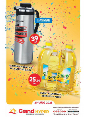 Best Deals - Grand Hyper Muhaisnah