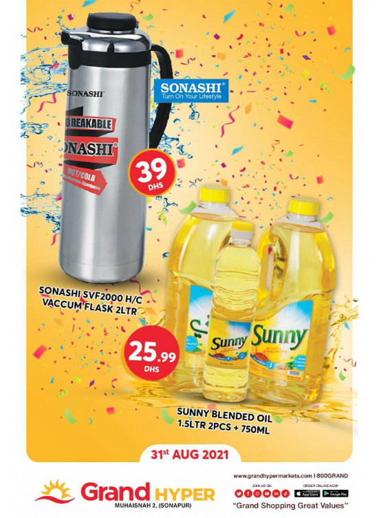 Best Deals - Grand Hyper Muhaisnah
