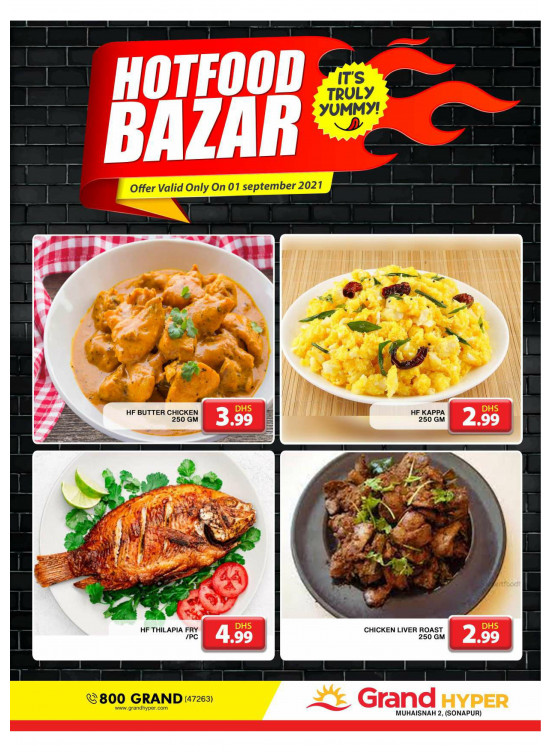 Hot Food Bazar - Grand Hyper Muhaisnah