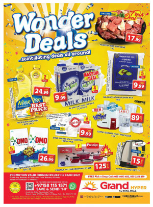 Wonder Deals - Grand Hyper Al Khail Mall