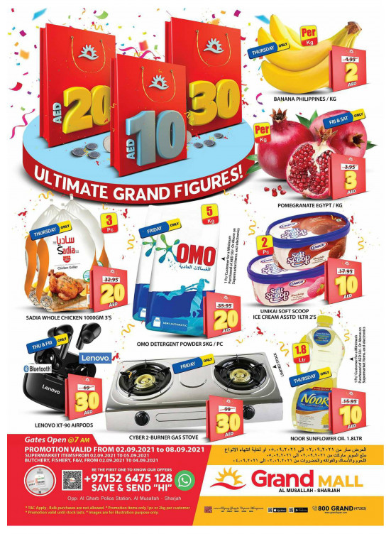 Below 30 AED Deals - Grand Mall Sharjah