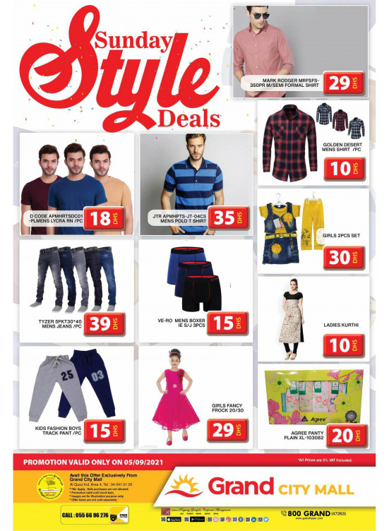 Pick of The Day - Grand City Mall