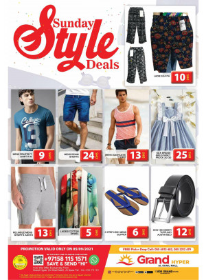 Pick of The Day - Grand Hyper Al Khail Mall