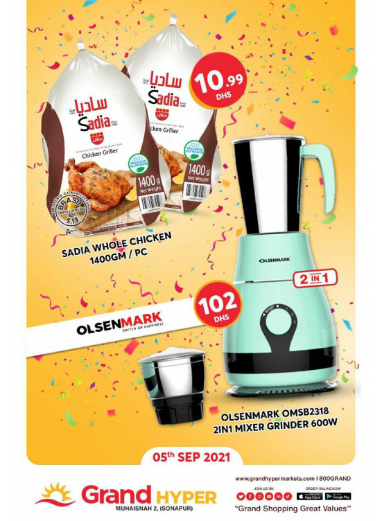 Best Deals - Grand Hyper Muhaisnah