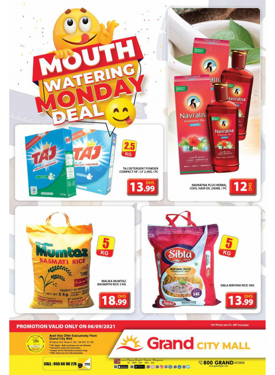 Pick of The Day - Grand City Mall