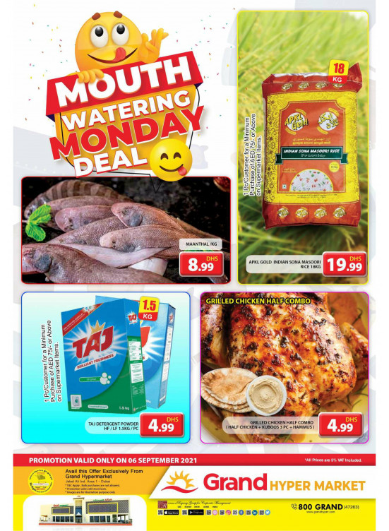 Pick of The Day - Grand Hypermarket Jebel Ali