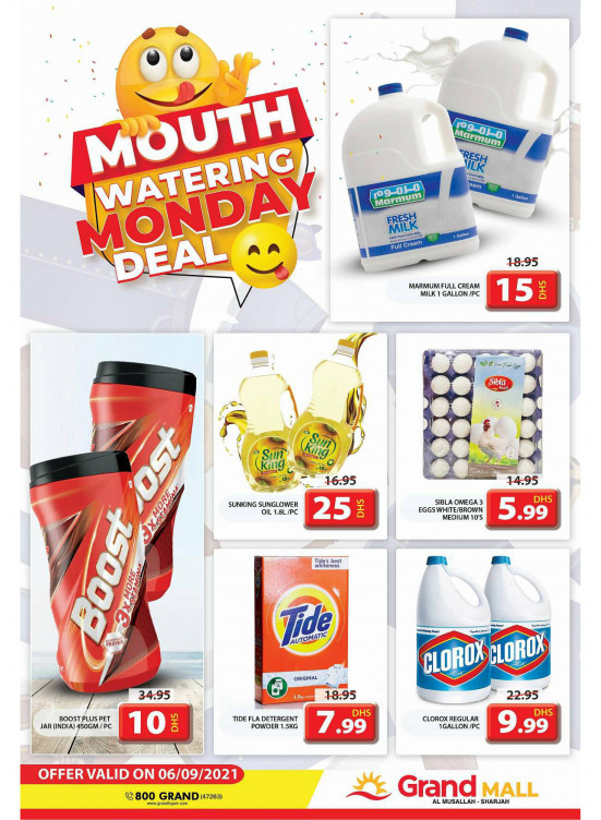 Pick of The Day - Grand Mall Sharjah