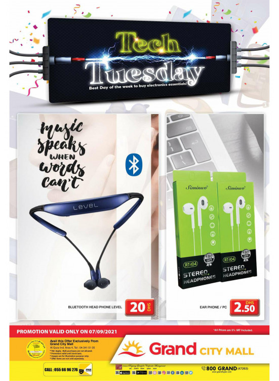 Pick of The Day - Grand City Mall
