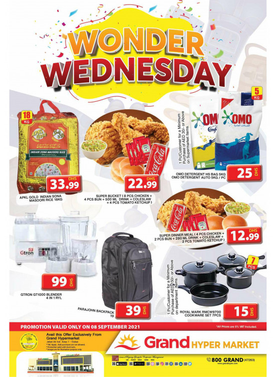 Pick of The Day - Grand Hypermarket Jebel Ali