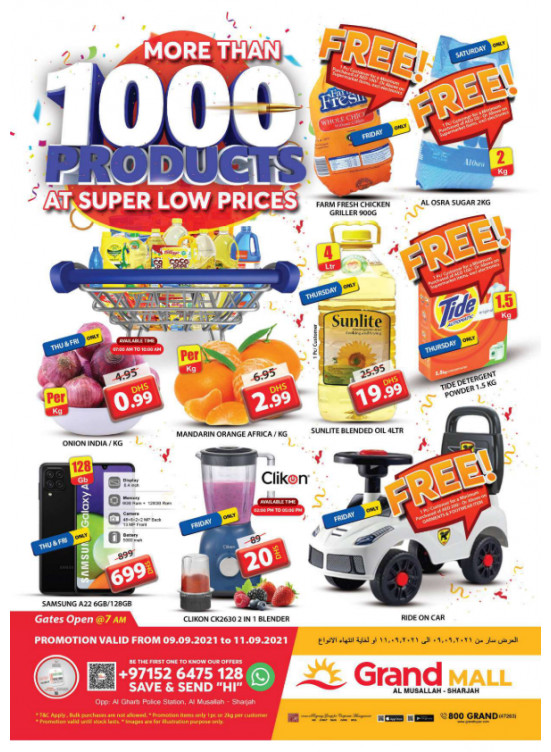 Ultimate Grand Figures - Grand Mall Sharjah