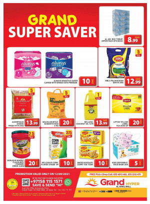 Grand Super Saver - Grand Hyper Al Khail Mall