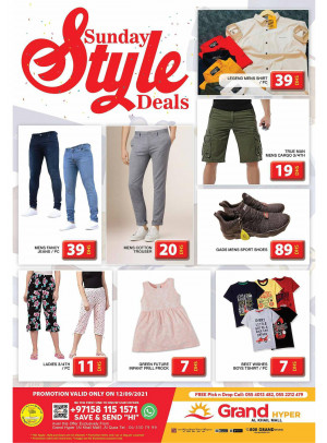 Pick of The Day - Grand Hyper Al Khail Mall