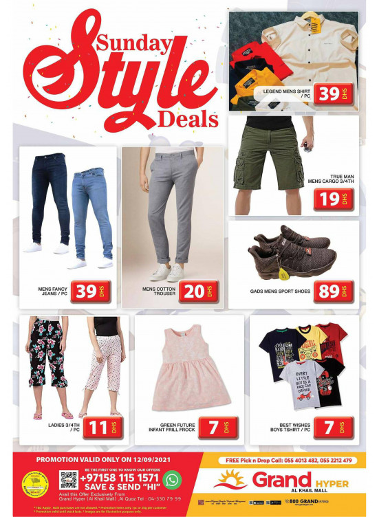 Pick of The Day - Grand Hyper Al Khail Mall