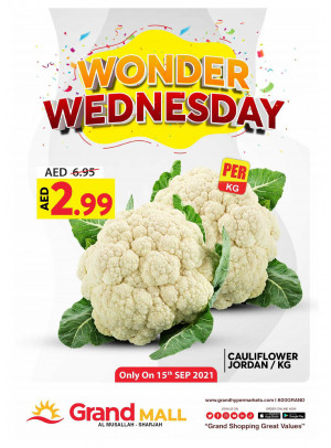 Pick of The Day - Grand Mall Sharjah
