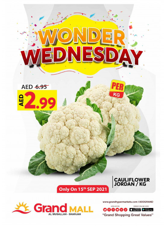 Pick of The Day - Grand Mall Sharjah