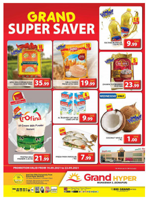 Grand Super Saver - Grand Hyper Muhaisnah
