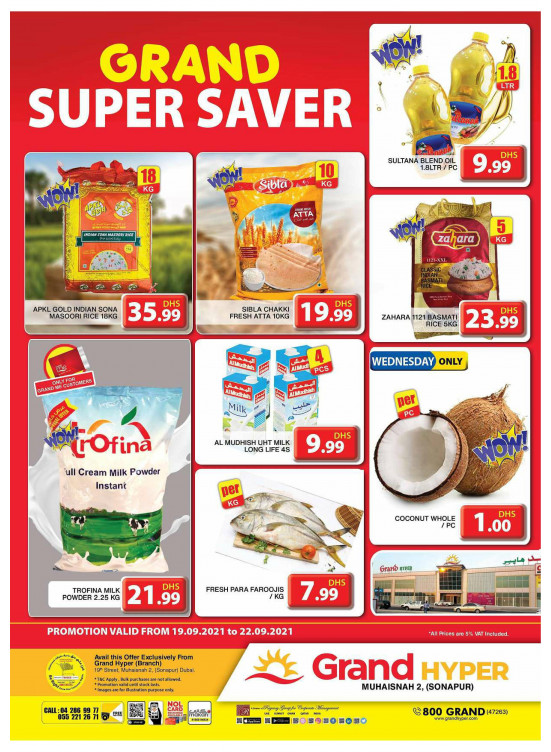 Grand Super Saver - Grand Hyper Muhaisnah