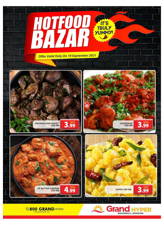 Hot Food Bazar - Grand Hyper Muhaisnah