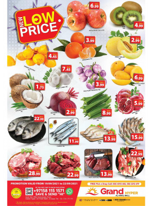 New Low Price - Grand Hyper Al Khail Mall