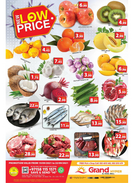 New Low Price - Grand Hyper Al Khail Mall