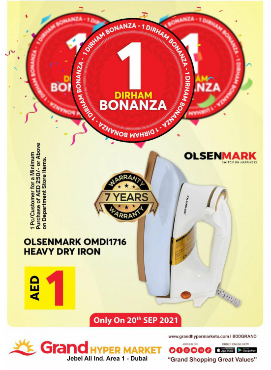 1 Dirham Bonanza - Grand Hypermarket Jebel Ali