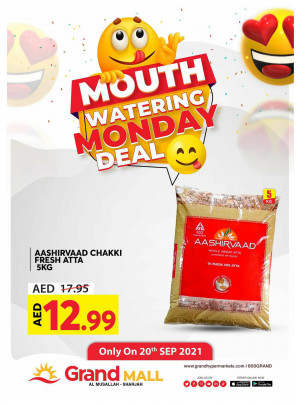 Pick of The Day - Grand Mall Sharjah