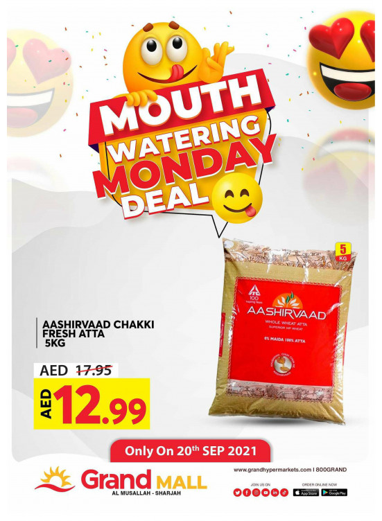 Pick of The Day - Grand Mall Sharjah