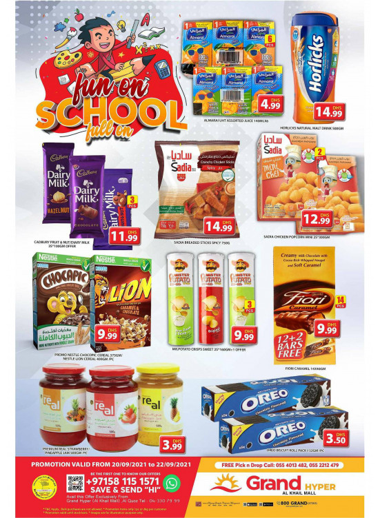 School Deals - Grand Hyper Al Khail Mall