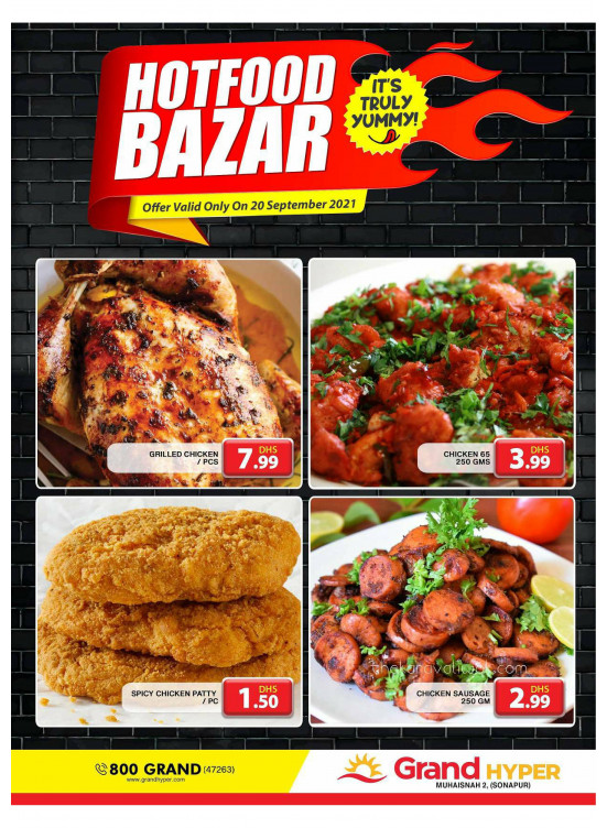 Hot Food Bazar - Grand Hyper Muhaisnah