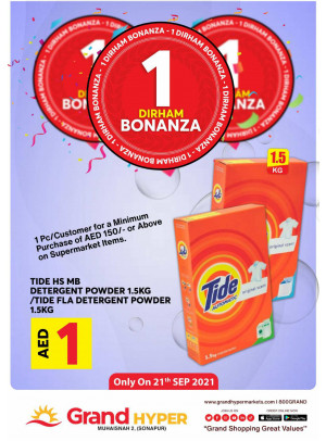 1 Dirham Bonanza - Grand Hyper Muhaisnah