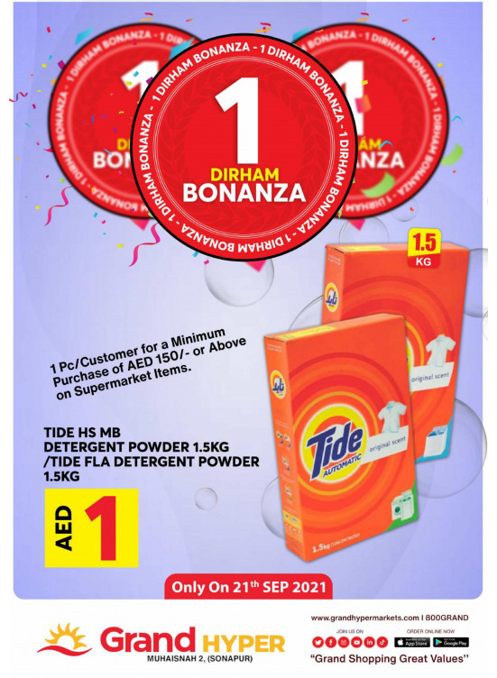 1 Dirham Bonanza - Grand Hyper Muhaisnah