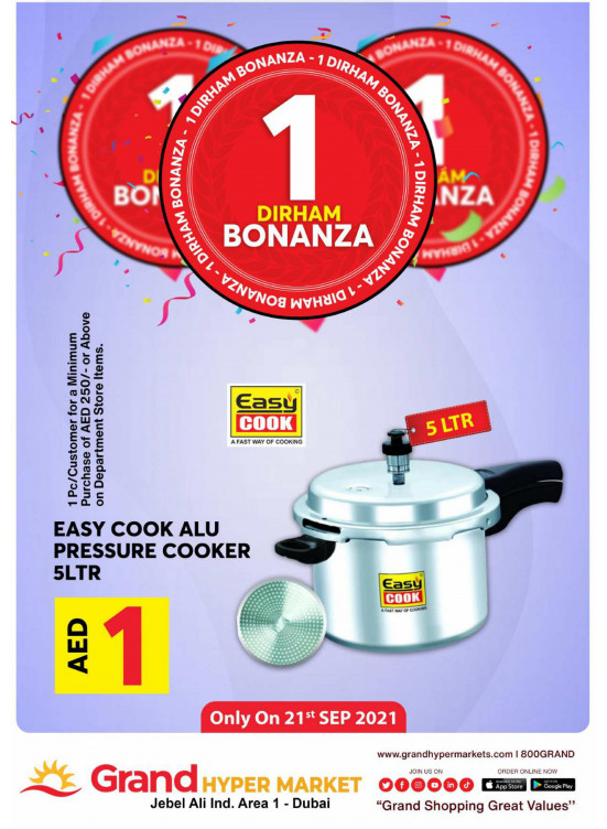 1 Dirham Bonanza - Grand Hypermarket Jebel Ali