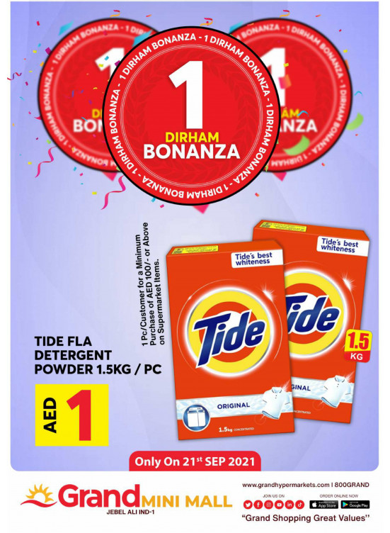 1 Dirham Bonanza - Grand Mini Mall
