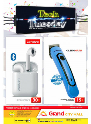 Pick of The Day - Grand City Mall