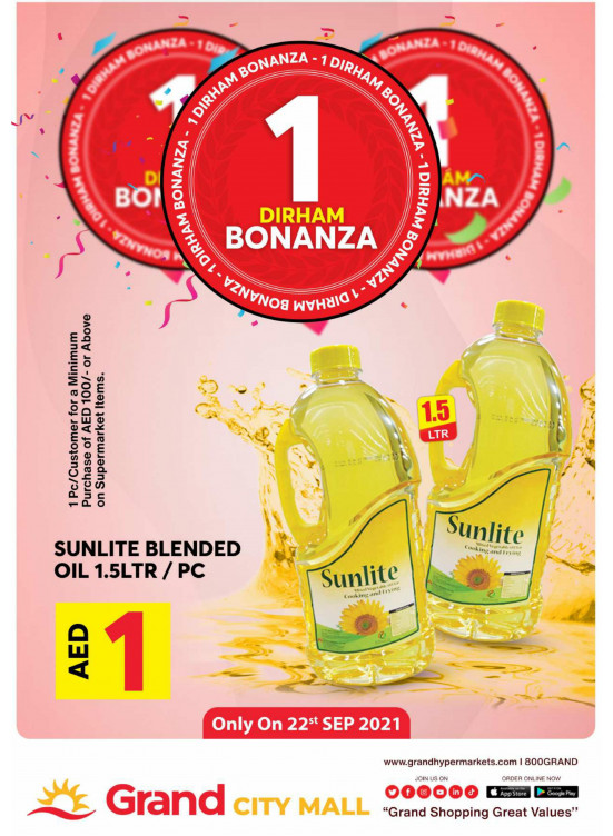 1 Dirham Bonanza - Grand City Mall