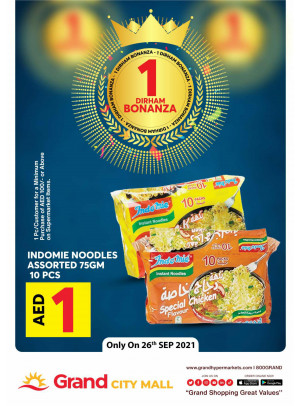 1 Dirham Bonanza - Grand City Mall