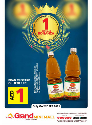 1 Dirham Bonanza - Grand Mini Mall