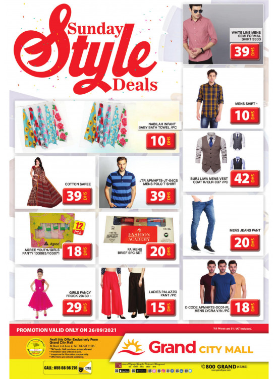 Pick of The Day - Grand City Mall