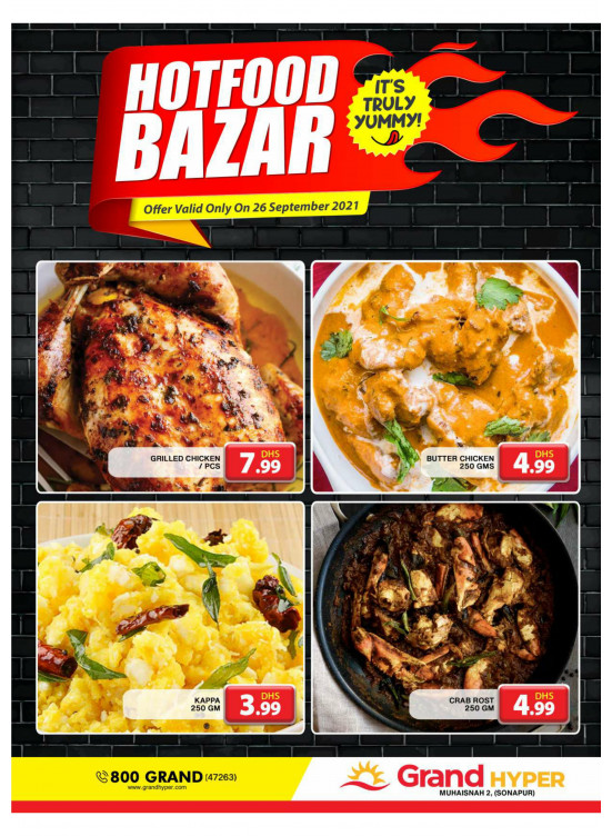 Hot Food Bazar - Grand Hyper Muhaisnah