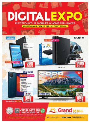 Digital Deals - Grand Mall Sharjah