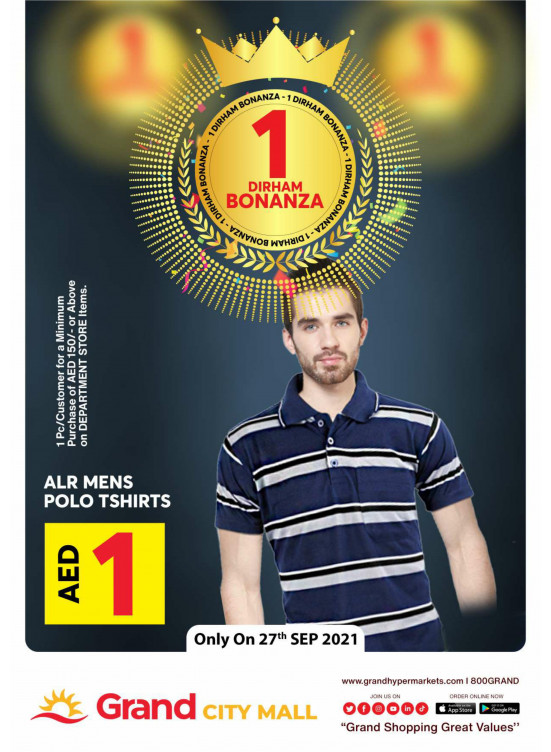 1 Dirham Bonanza - Grand City Mall