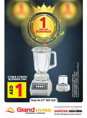 1 Dirham Bonanza - Grand Hyper Muhaisnah