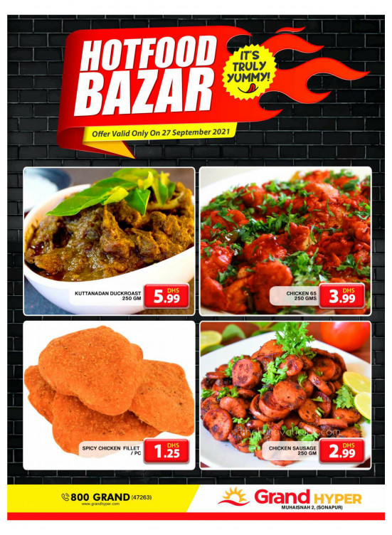 Hot Food Bazar - Grand Hyper Muhaisnah
